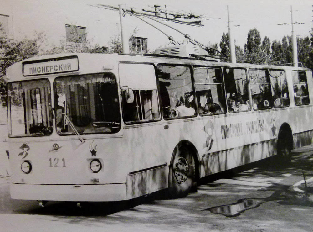 Tiraspol, ZiU-682V N°. 121; Tiraspol — Old photos
