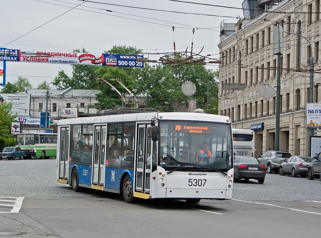 Москва, Тролза-5265.00 «Мегаполис» № 5307