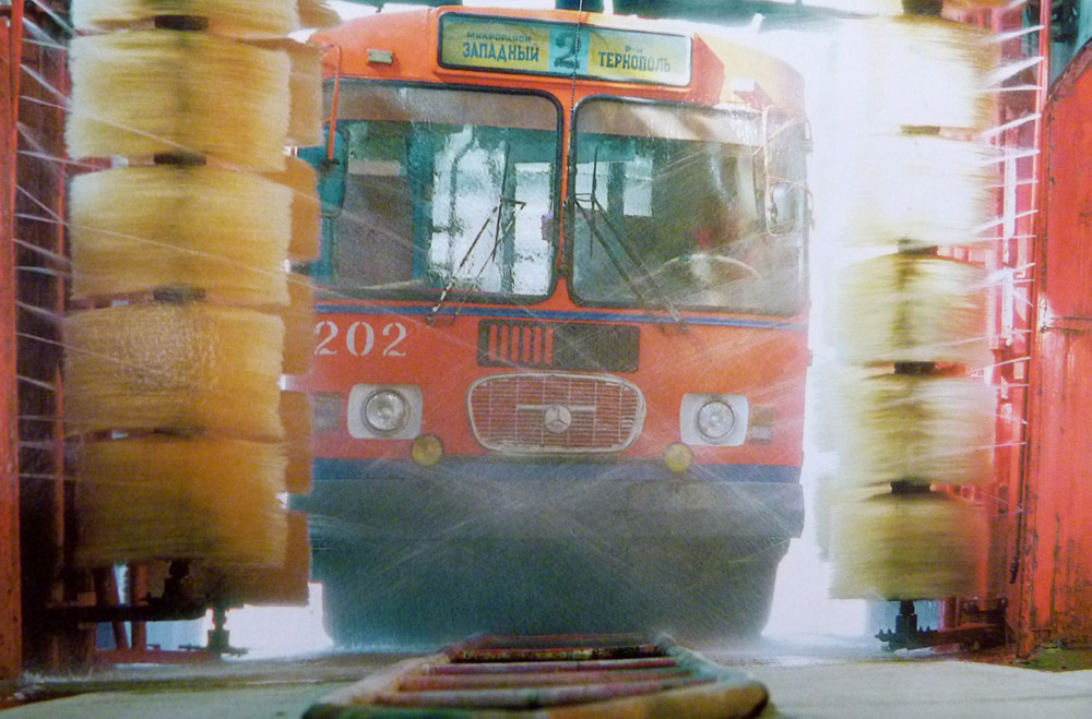 Тирасполь, ЗиУ-682Г [Г00] № 202