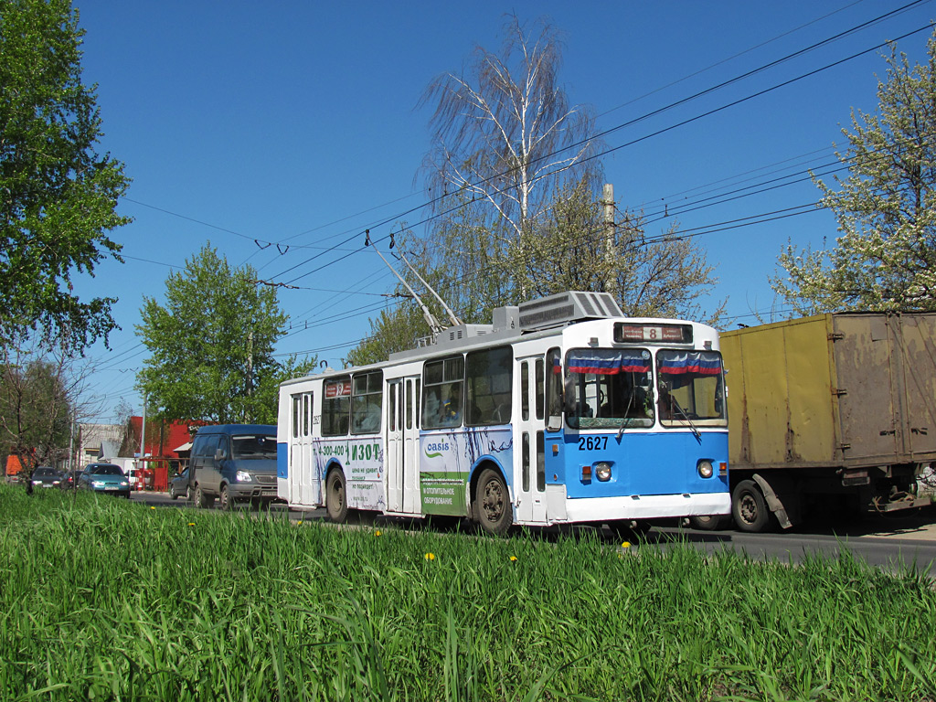 Нижний Новгород, Нижтролл (ЗиУ-682В) № 2627