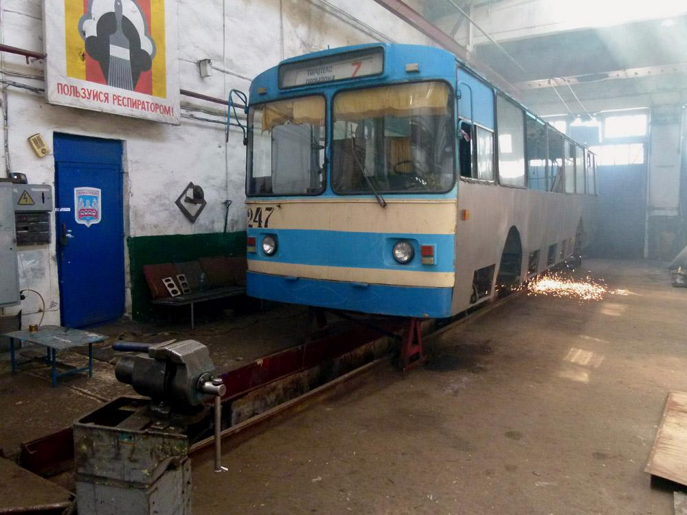 Тирасполь, ЗиУ-682Г [Г00] № 247