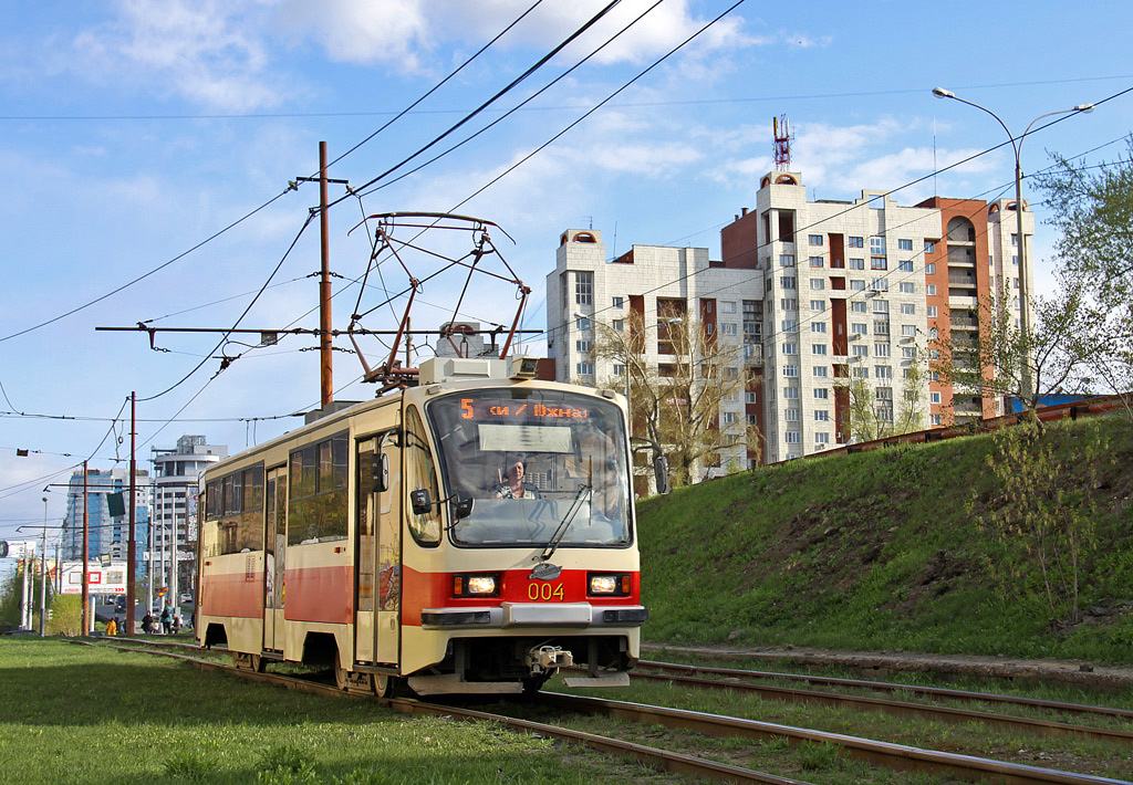 Єкатеринбург, 71-405 № 004