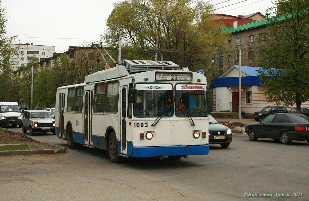 Уфа, БТЗ-5276-01 № 1093