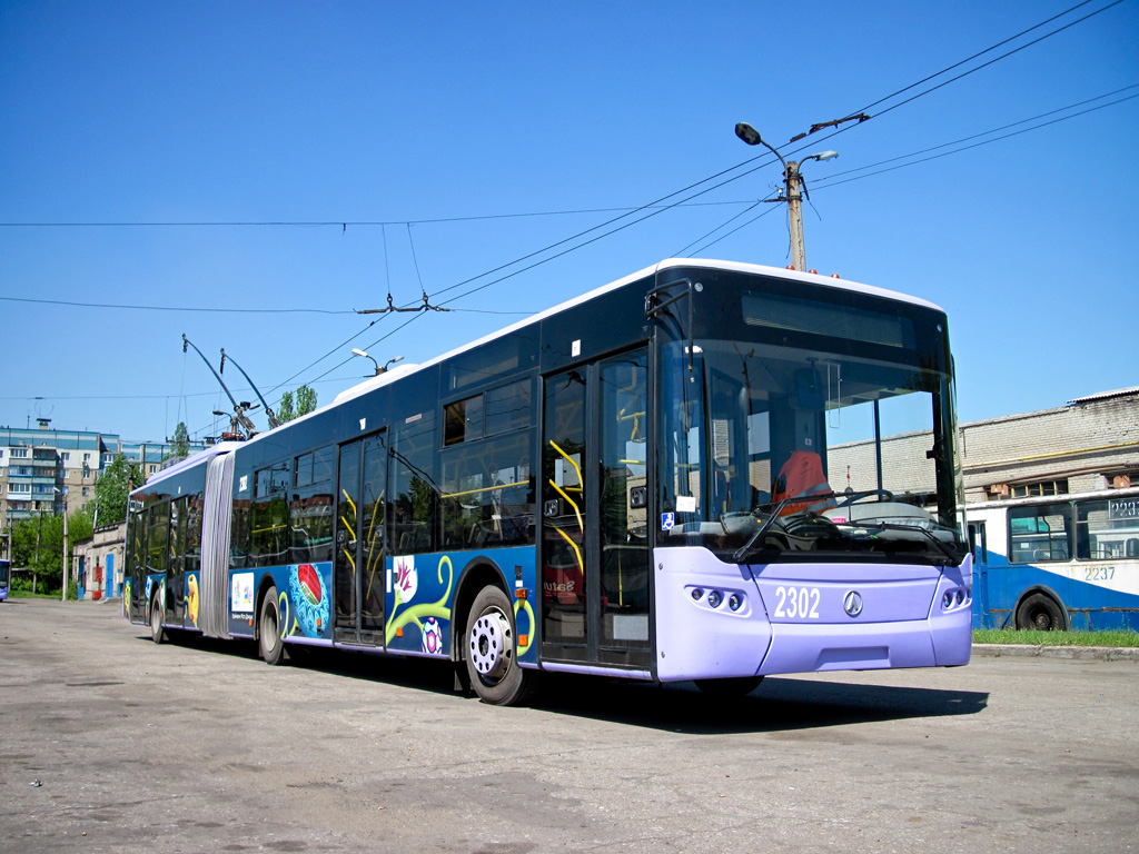 Doņecka, LAZ E301A1 № 2302