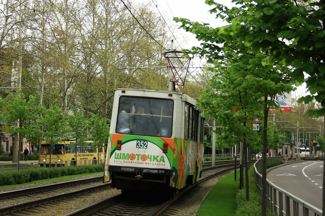 Краснодар, 71-605 (КТМ-5М3) № 352