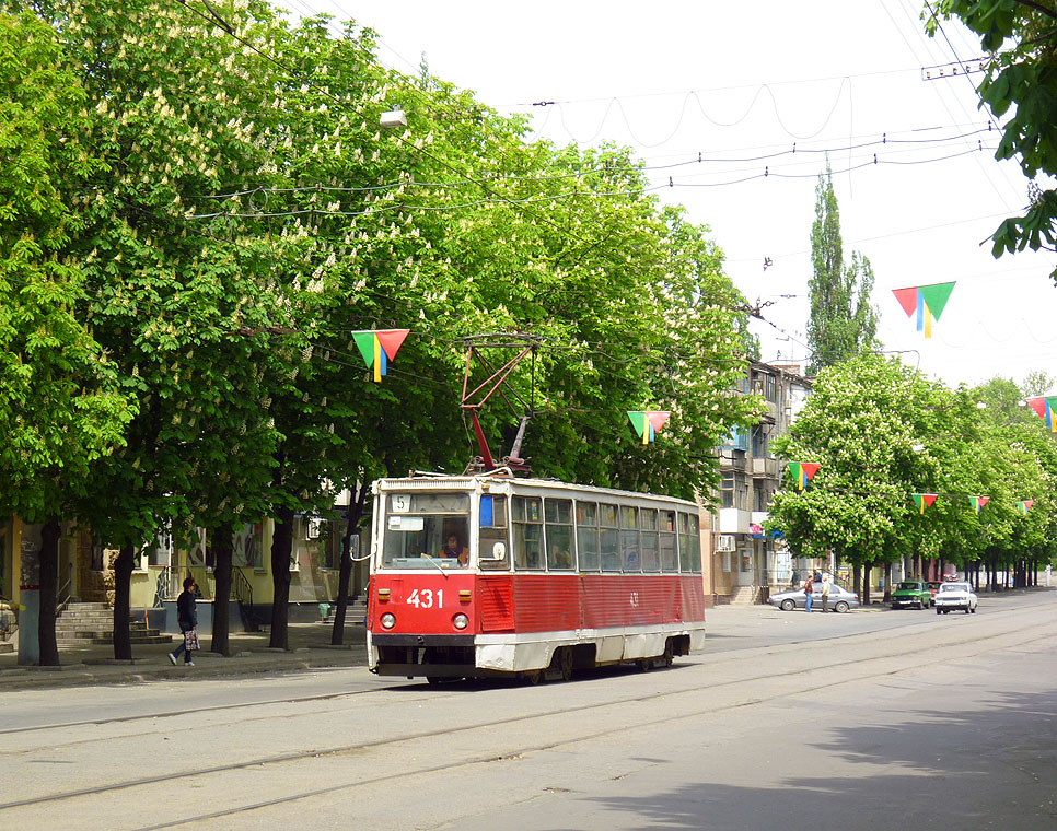 Кривой Рог, 71-605А № 431
