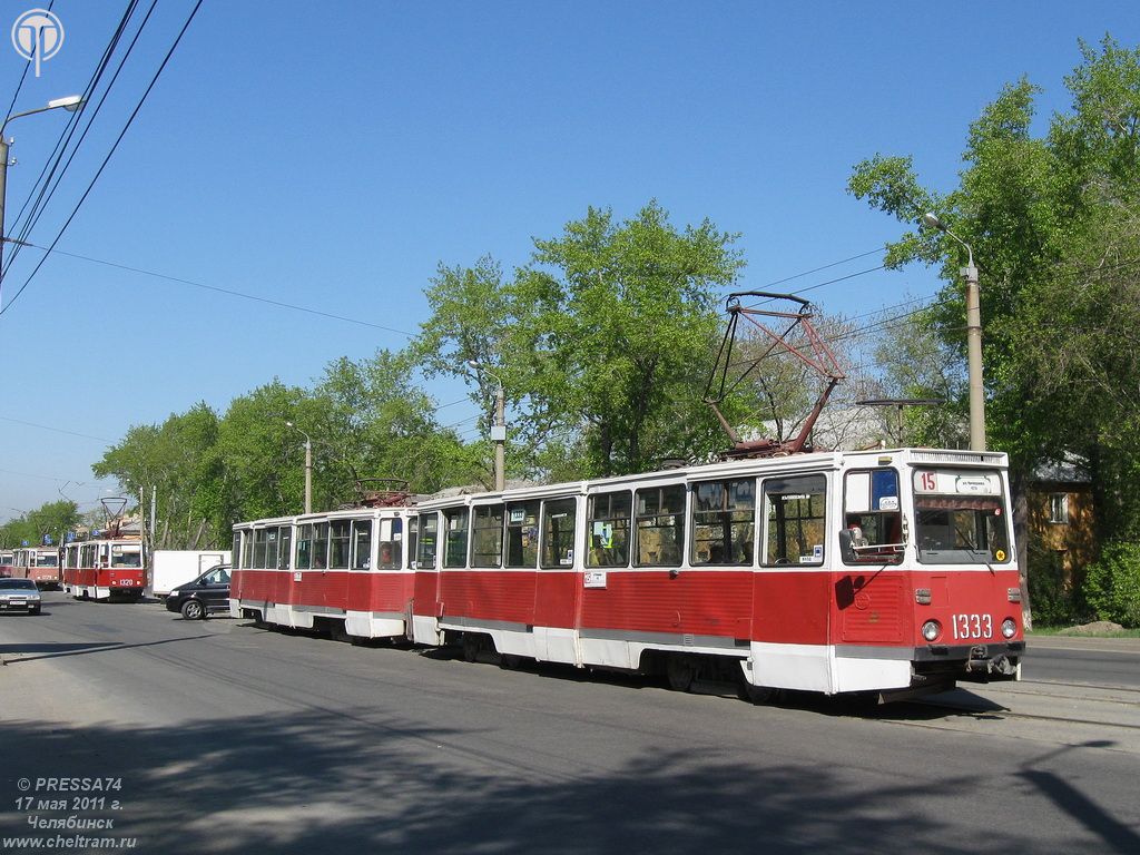 Челябинск, 71-605 (КТМ-5М3) № 1333