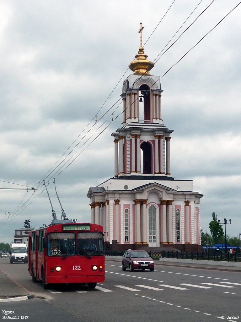 Курск, ЗиУ-682В-012 [В0А] № 152