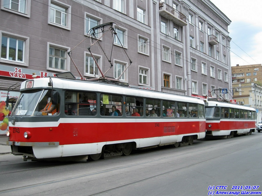 Нижний Новгород, Tatra T3SU КВР ТРЗ № 2743