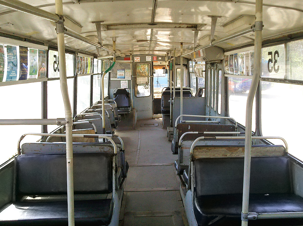 Rybinsk, ZiU-682G [G00] Br. 35