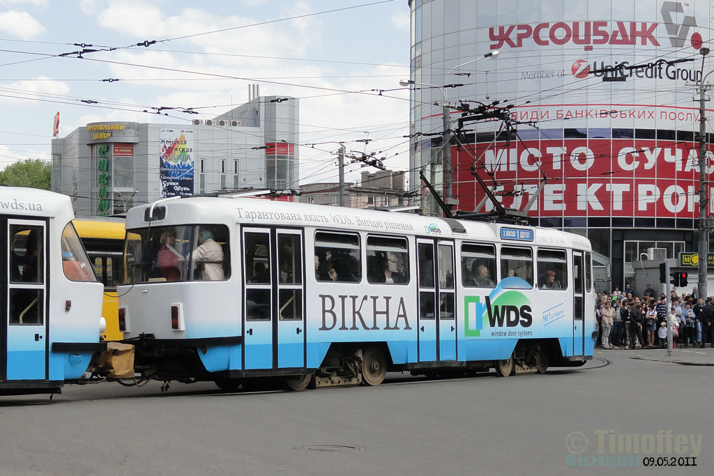 Днепр, Tatra T3DC1 № 1409