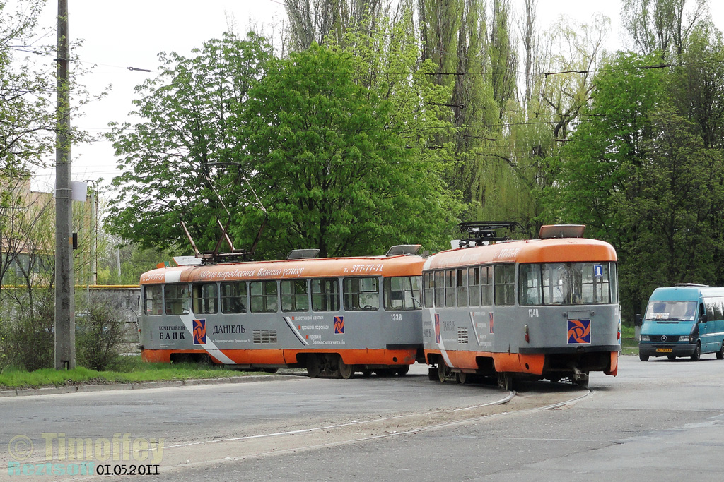Днепр, Tatra T3SU № 1340