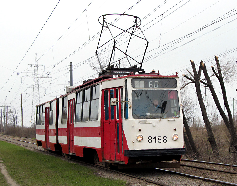 Szentpétervár, LVS-86K — 8158