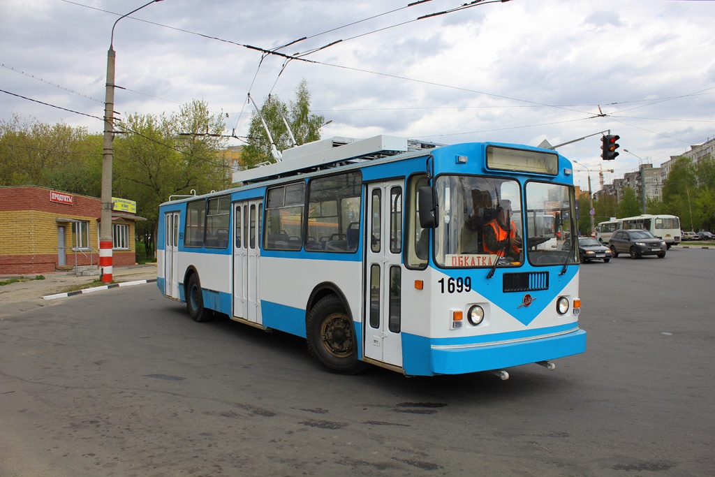 Нижний Новгород, ЗиУ-682 (ВМЗ) № 1699