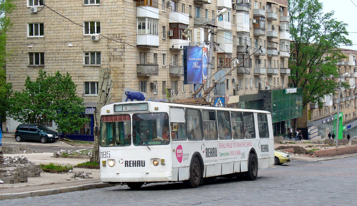 დონეცკი, ZiU-682V-012 [V0A] № 2185