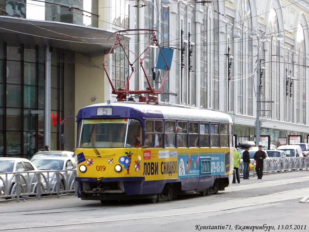 Екатеринбург, Tatra T3SU (двухдверная) № 019