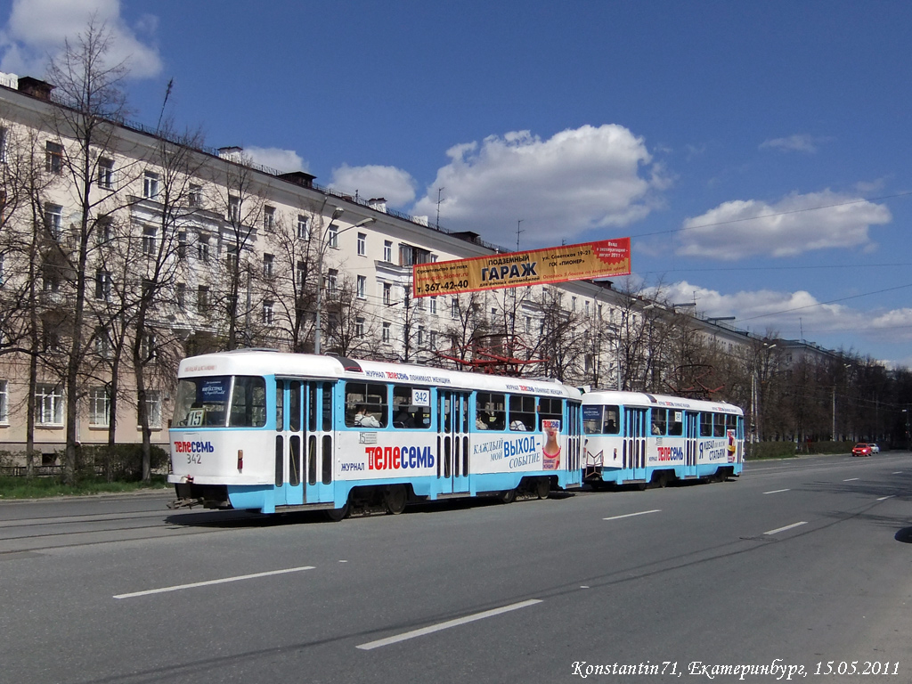 Екатеринбург, Tatra T3SU № 342