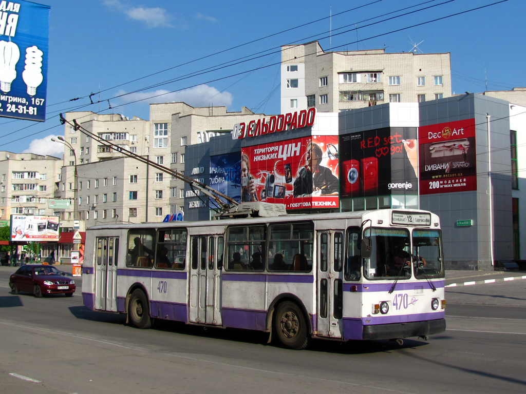 Херсон, ЗиУ-682Г [Г00] № 470