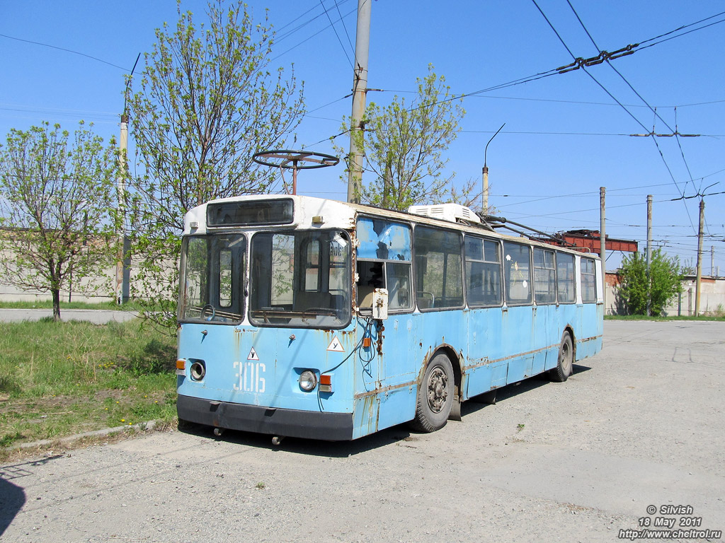 Челябинск, ЗиУ-682В № 306