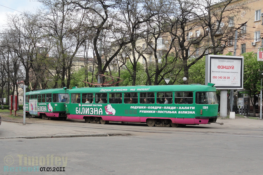 Днепр, Tatra T3R.P № 1384