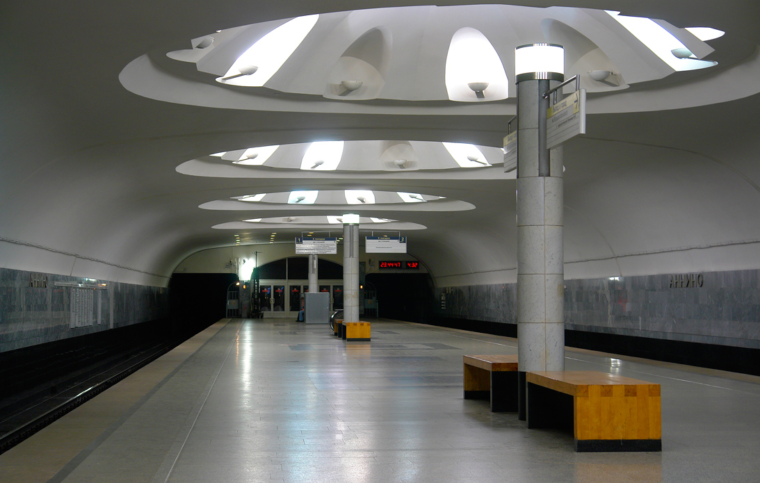 Москва — Метрополитен — [9] Серпуховско-Тимирязевская линия