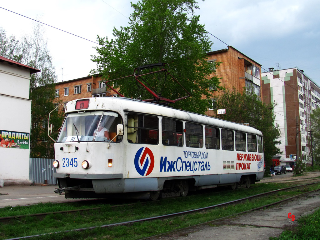 Ижевск, Tatra T3SU № 2345