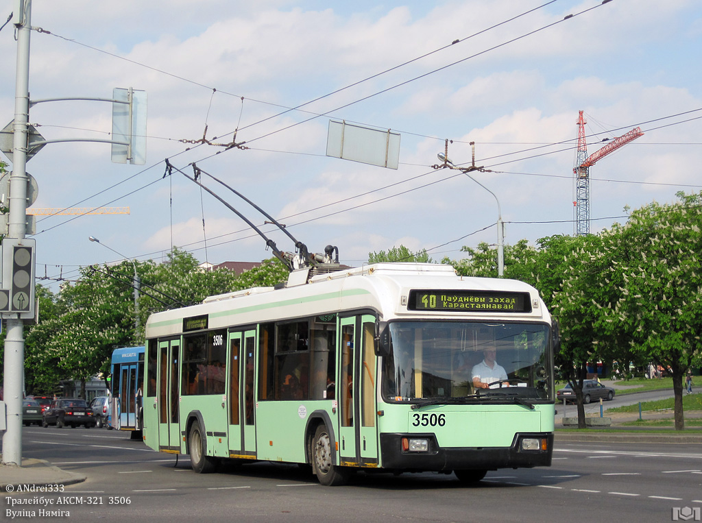 Минск, БКМ 32102 № 3506