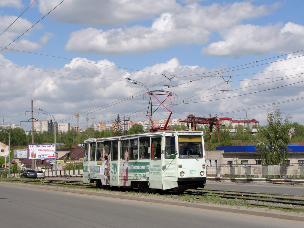 Казань, 71-605А № 1219