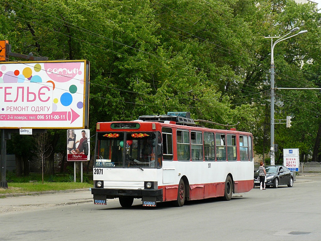 Днепр, ЮМЗ Т1Р (Т2П) № 2071