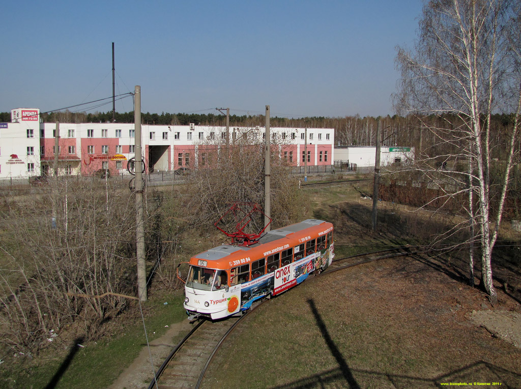 Екатеринбург, Tatra T3SU № 144