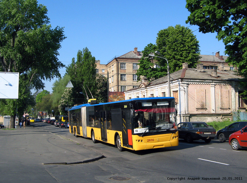 Киев, ЛАЗ E301D1 № 2616