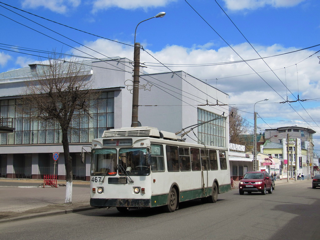 Иваново, ВЗТМ-5284.02 № 467