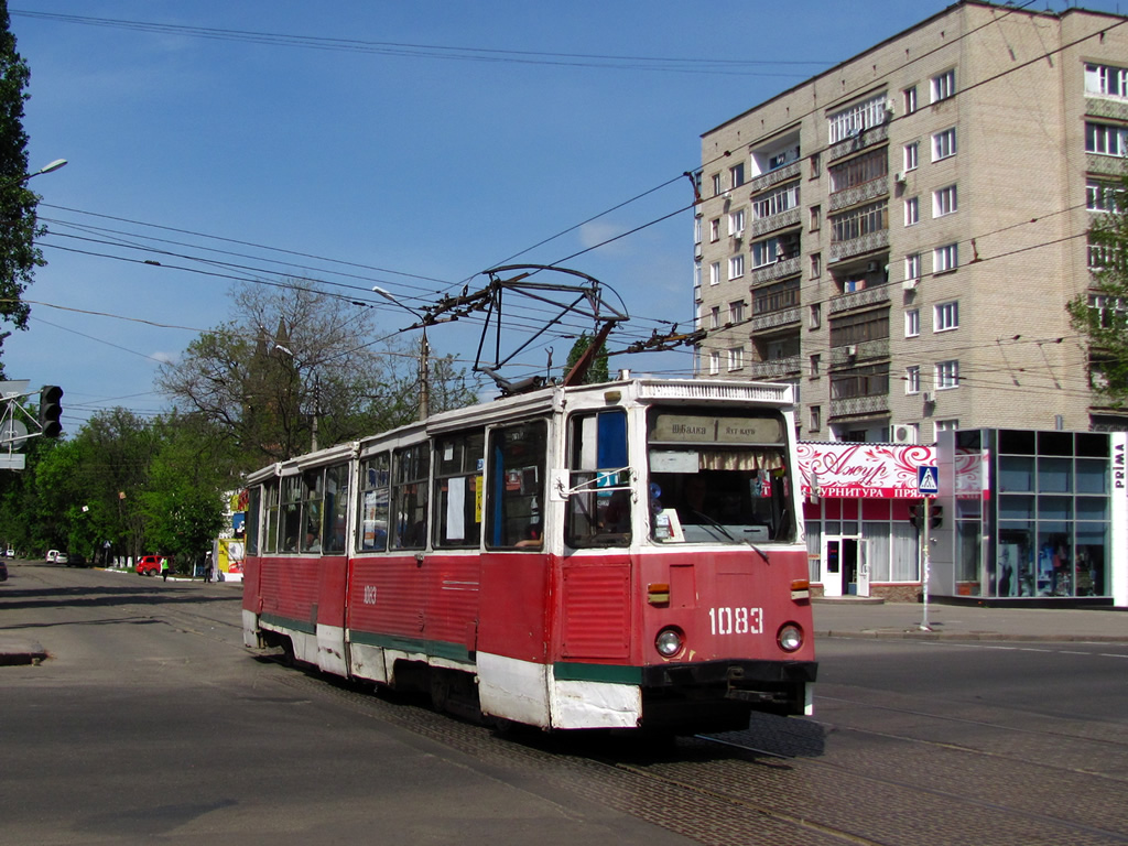 Николаев, 71-605 (КТМ-5М3) № 1083