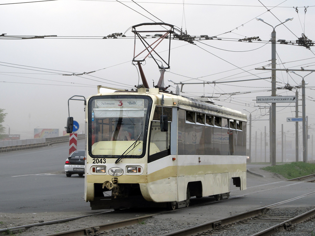 Chelyabinsk, 71-619KT nr. 2043