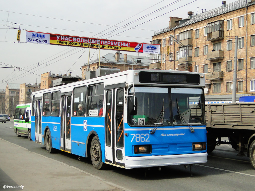 Москва, БКМ 20101 № 7862