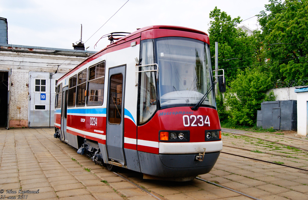 Москва, ЛТ-5 № 0234 Москва, ЛТ-5 № 0234