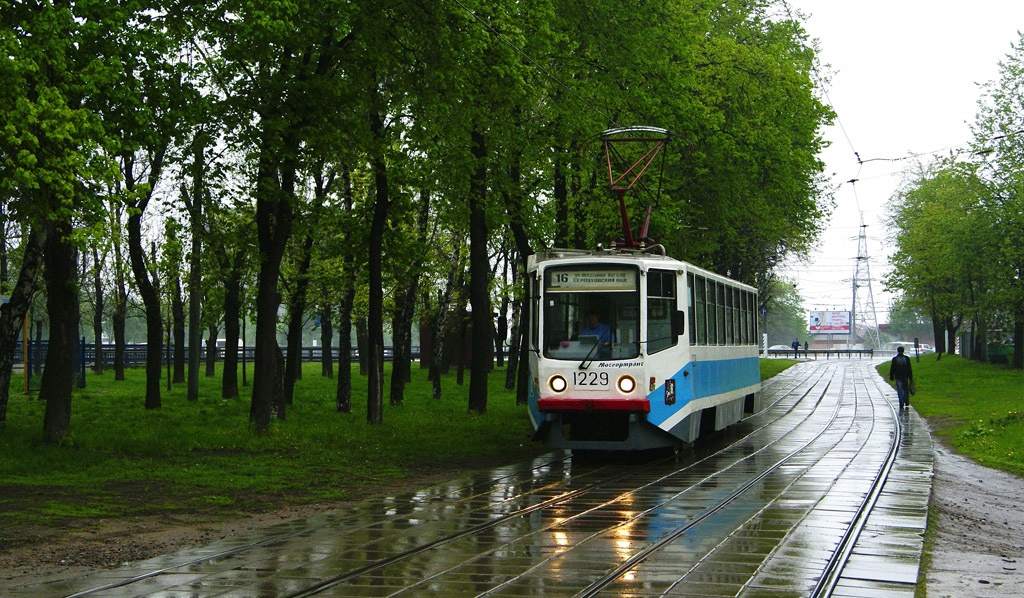 Москва, 71-608КМ № 1229