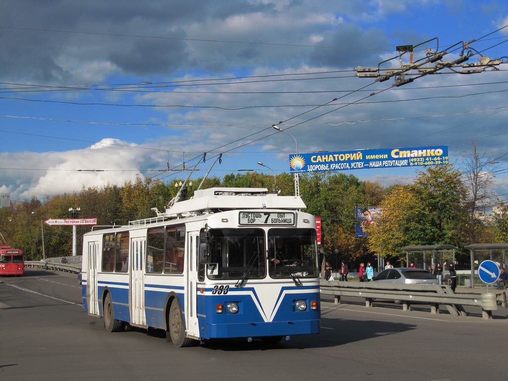 Иваново, ЗиУ-682 КР Иваново № 393