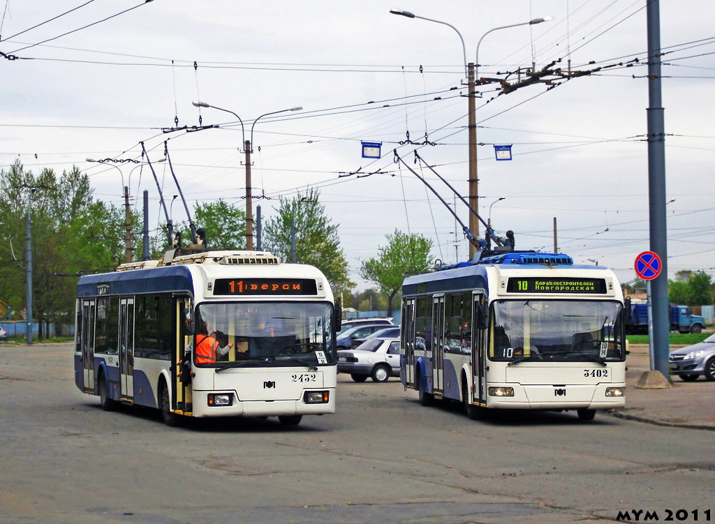 Санкт-Петербург, БКМ 321 № 2432; Санкт-Петербург, БКМ 32100C № 3402