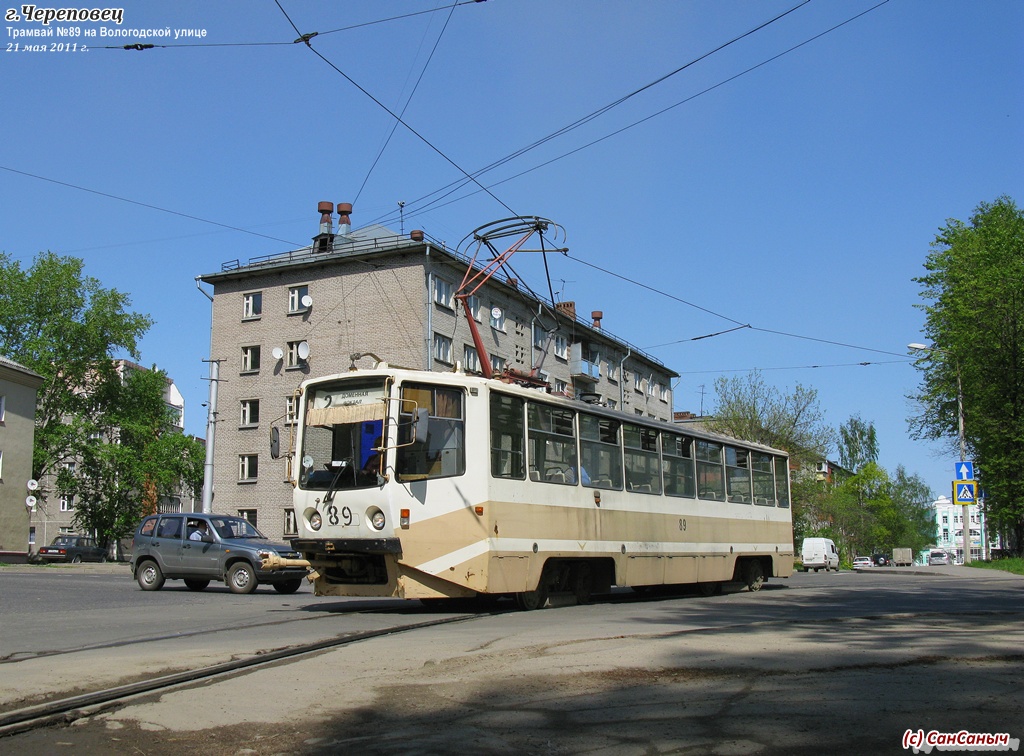 Череповец, 71-608КМ № 89