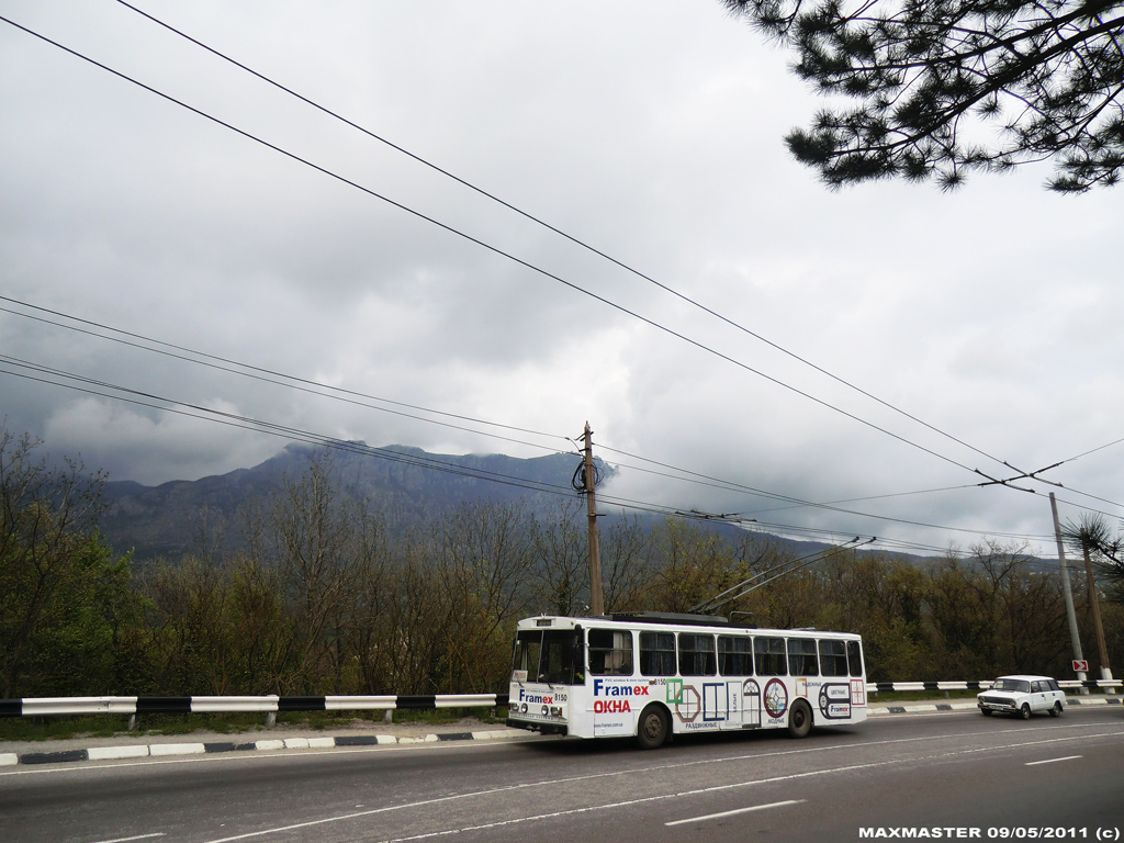 Крымский троллейбус, Škoda 14Tr11/6 № 8150