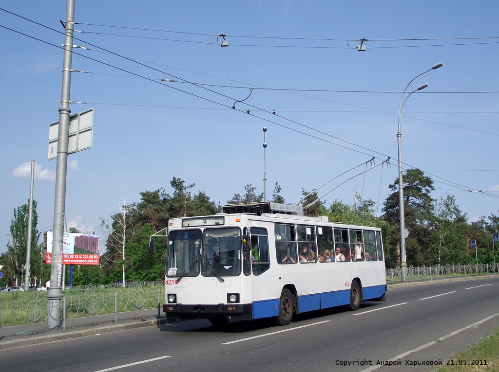 Kijev, YMZ T2 — 4239 Kijev, YMZ T2 — 4239