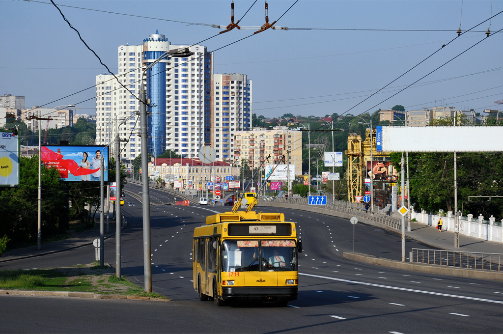 Киев, МАЗ-103Т № 1714