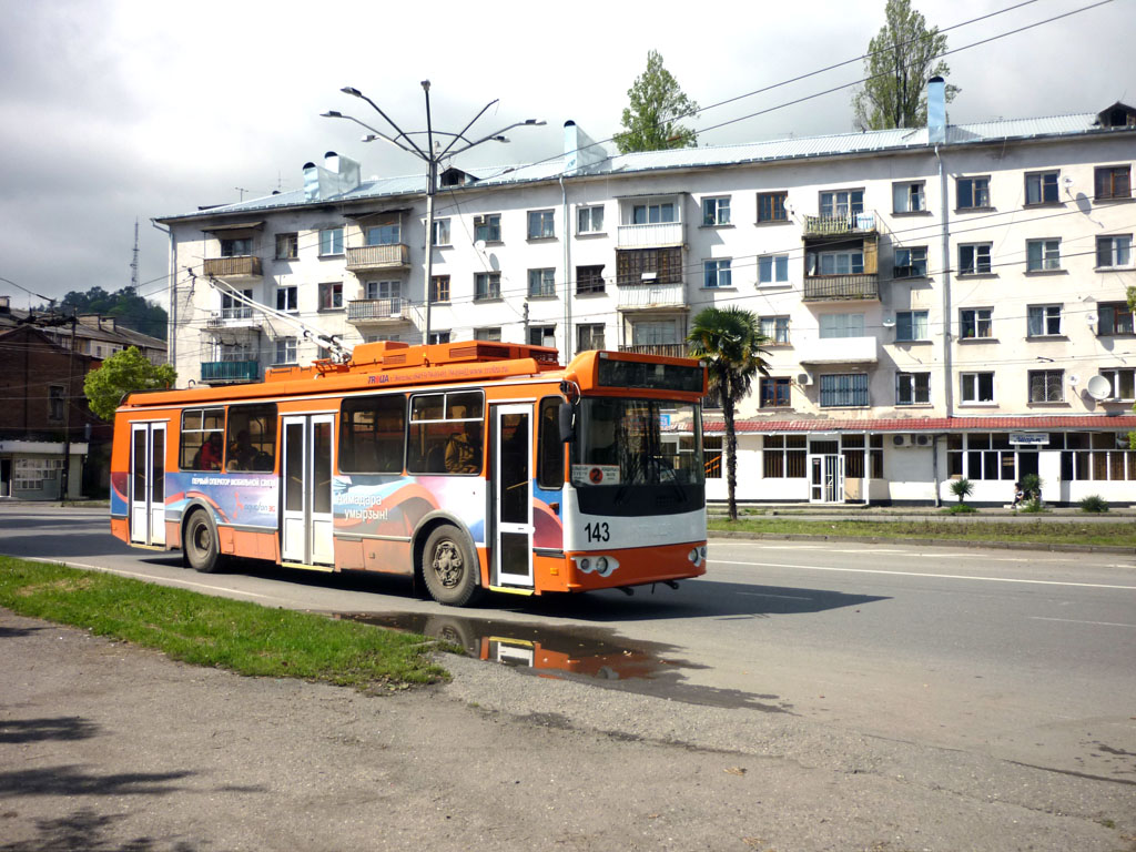 Szuhumi, ZiU-682G-016.04 — 143
