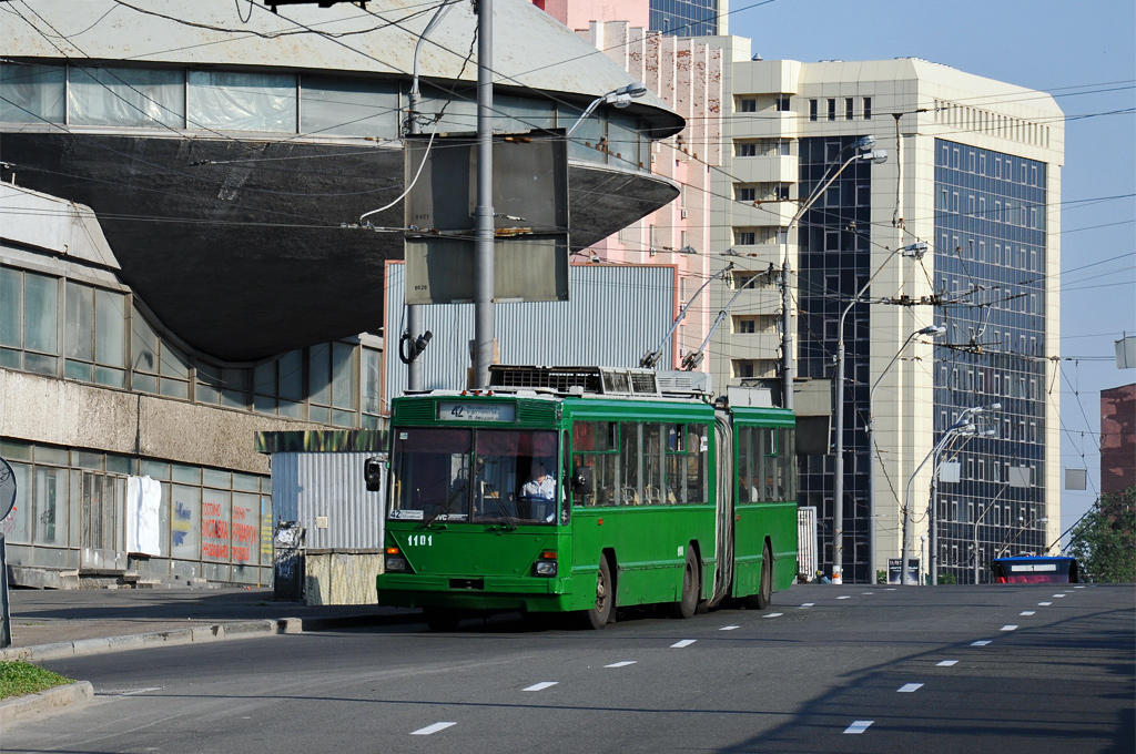 Киев, Киев-12.03 № 1101