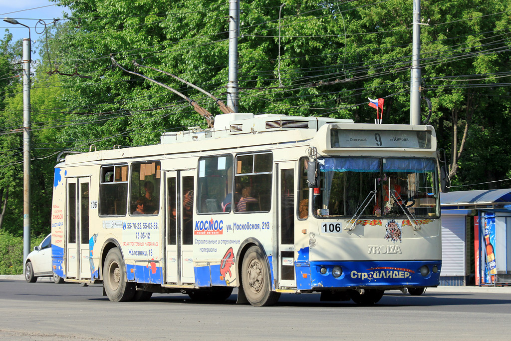 Калуга, ЗиУ-682Г-016.02 № 106