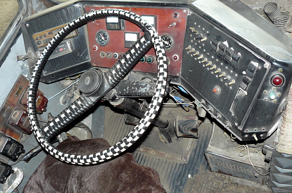 Днепр, ЗиУ-683В01 № 1016