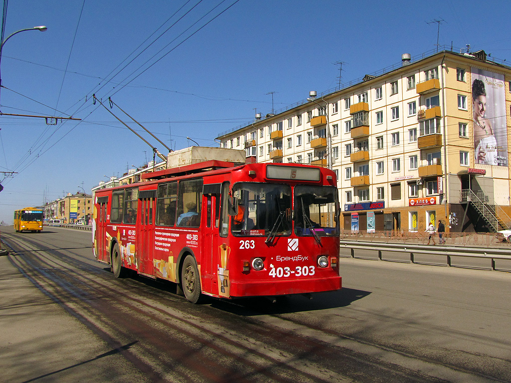 Irkutsk, VMZ-170 № 263
