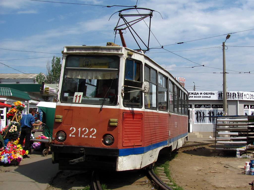 Mykolajiv, 71-605A # 2122