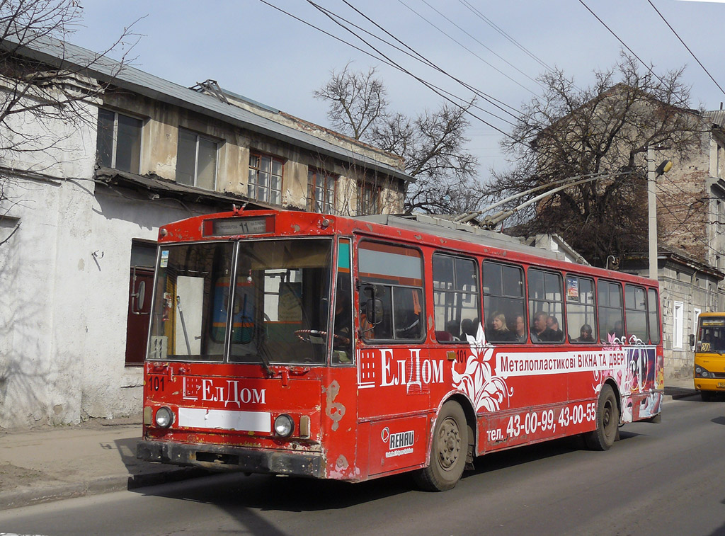 Тернополь, Škoda 14Tr02/6 № 101